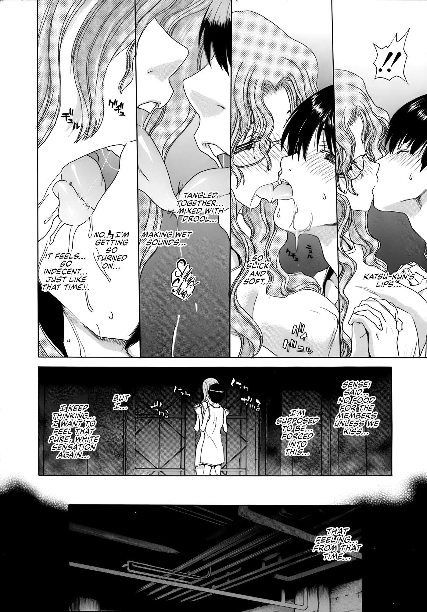 Rakuin Gakuen Chapter 1000 Page 49